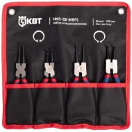 Кольцесъемники