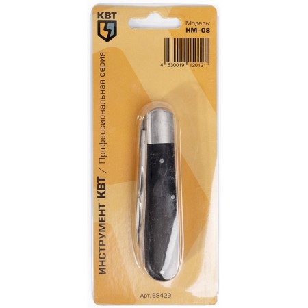 КВТ Нож монтерский складной НМ-08 68429 KVT КВТ Нож монтерский складной НМ-08 68429 KVT