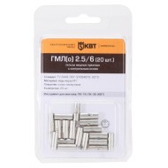 КВТ Гильза ГМЛ(о) 0,34/1,5 (20шт.) 78775 KVT