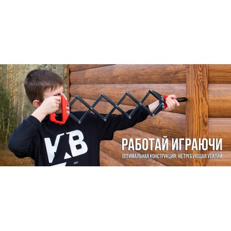 КВТ Заклепочник ручной КВТ Заклепочник ручной