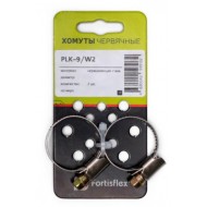 КВТ Хомуты червячные из нержавеющей стали в комплекте PLK-9 (60-80)/W2 81458 KVT